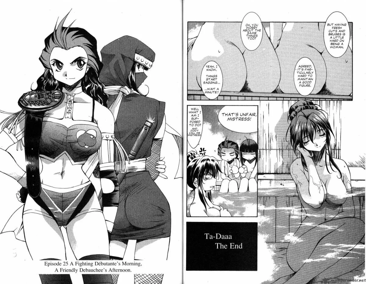 Real Bout High School Chapter 4 page 41