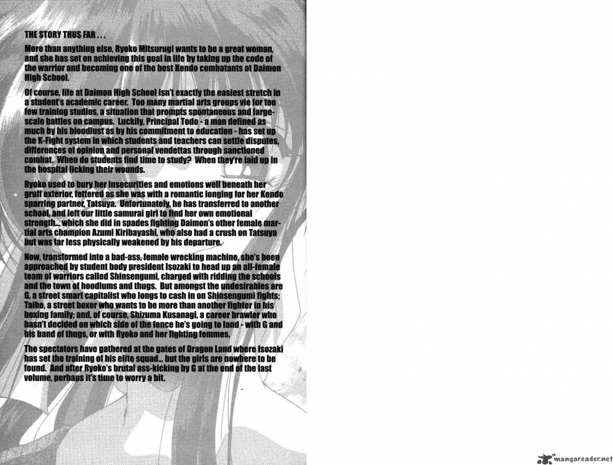 Real Bout High School Chapter 5 page 5