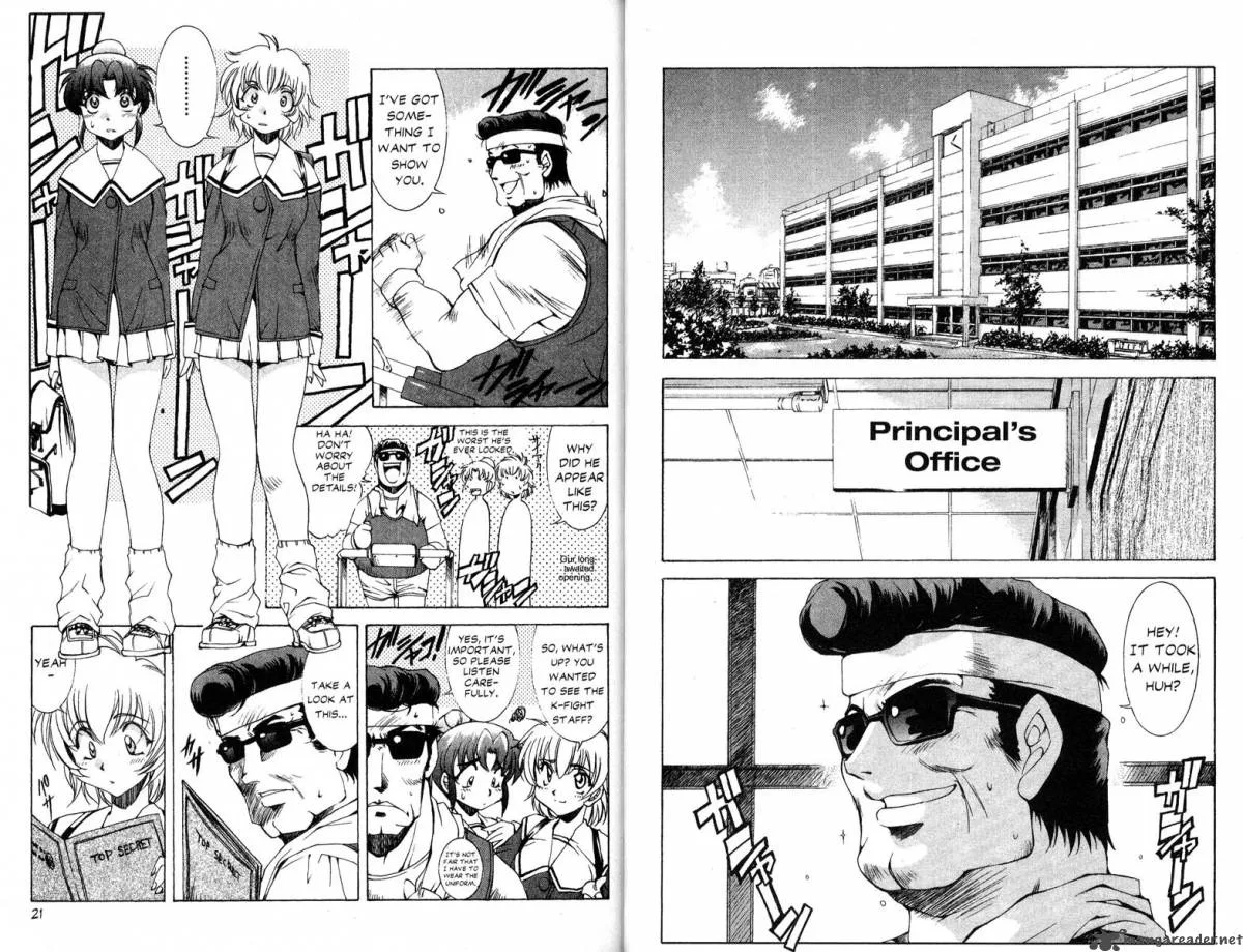 Real Bout High School Chapter 5 page 13