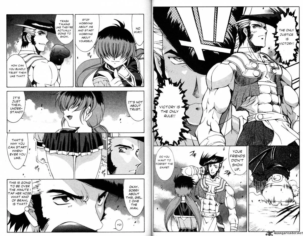Real Bout High School Chapter 5 page 31