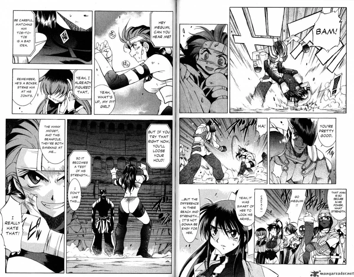 Real Bout High School Chapter 5 page 42