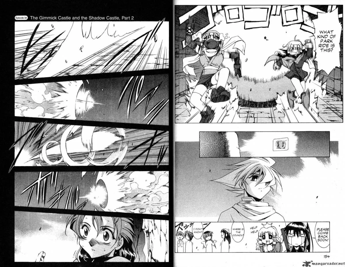 Real Bout High School Chapter 5 page 80