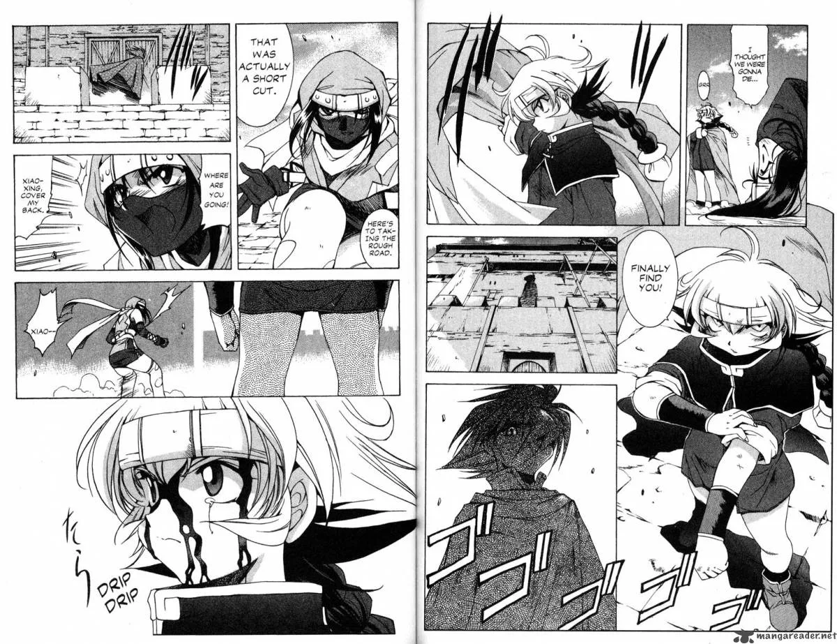 Real Bout High School Chapter 5 page 91