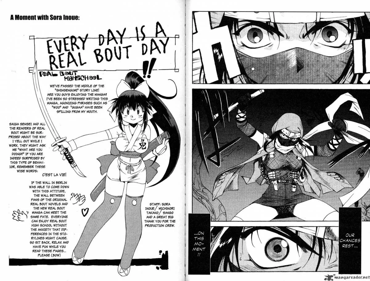 Real Bout High School Chapter 5 page 101