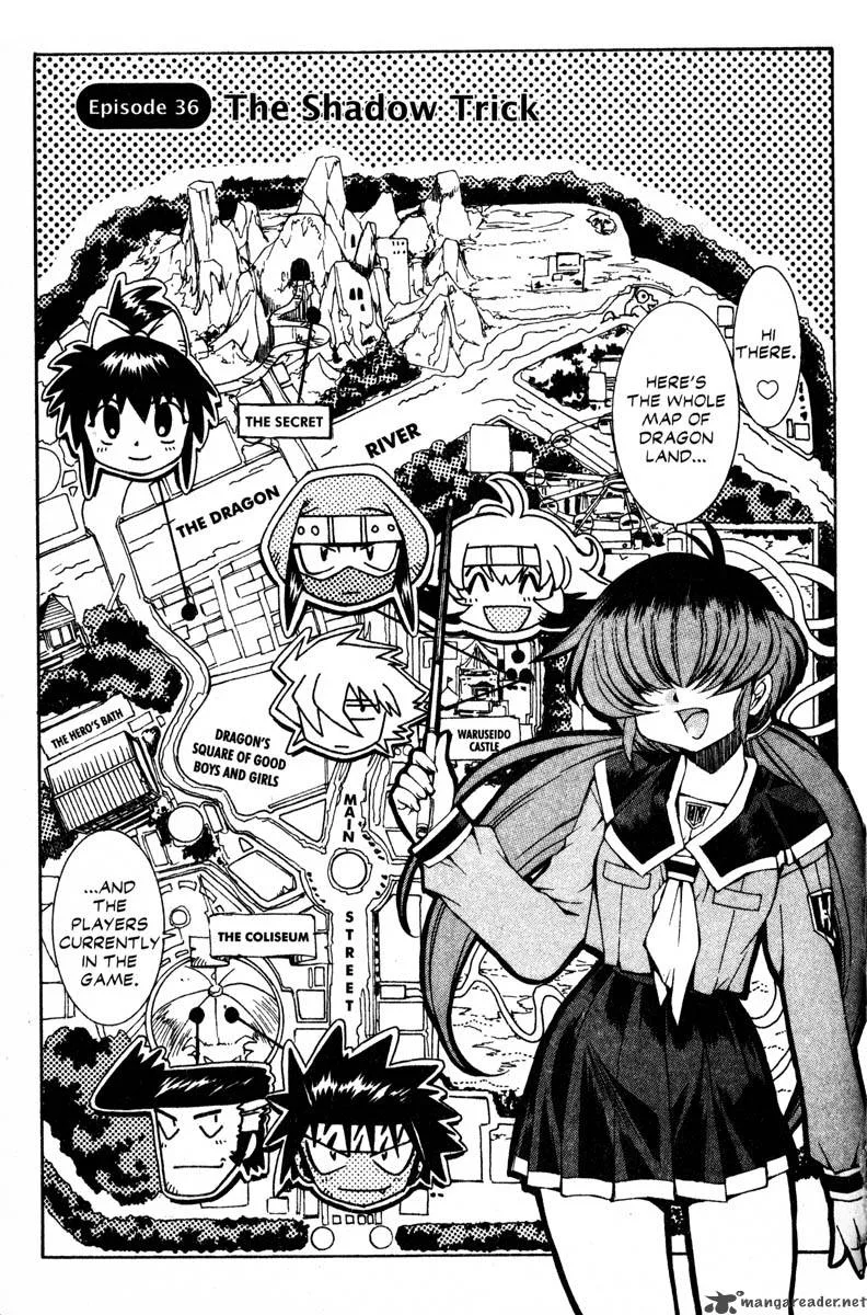 Real Bout High School Chapter 6 page 6