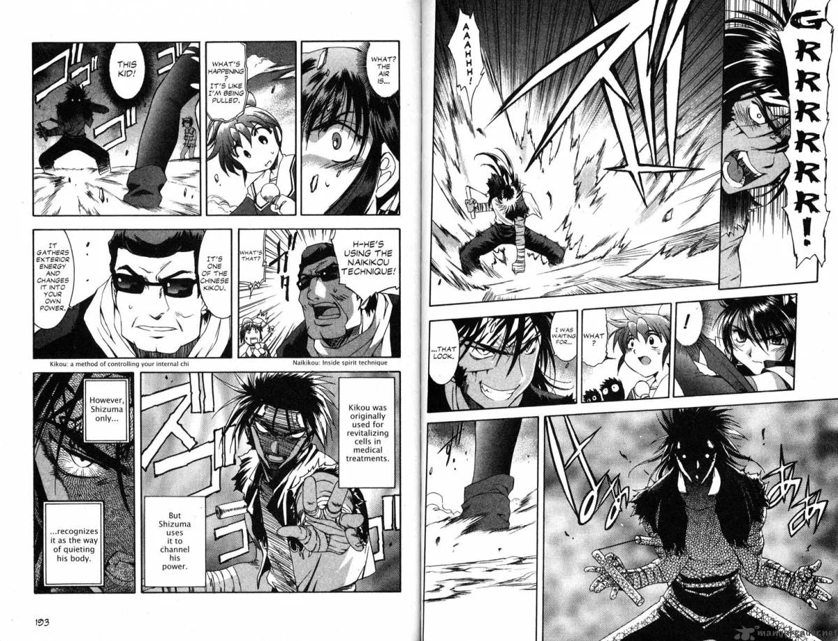 Real Bout High School Chapter 6 page 100