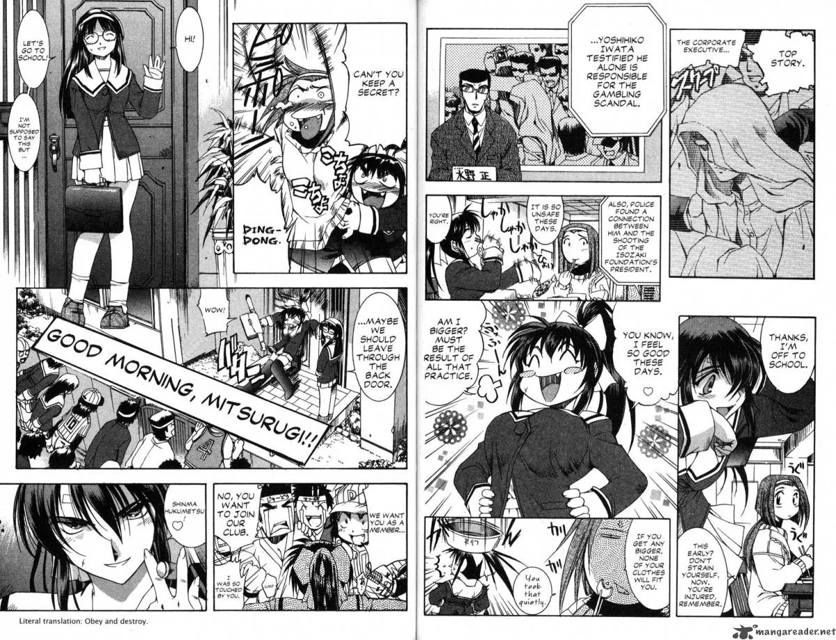 Real Bout High School Chapter 6 page 124