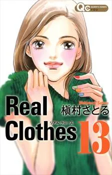Real Clothes cover