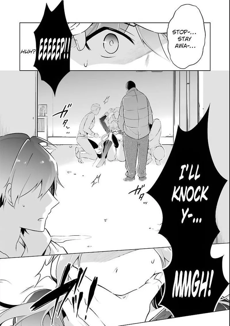 Real no Heroine wa Irimasen! Chapter 0 page 7