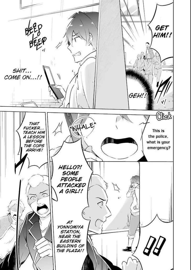 Real no Heroine wa Irimasen! Chapter 0 page 12