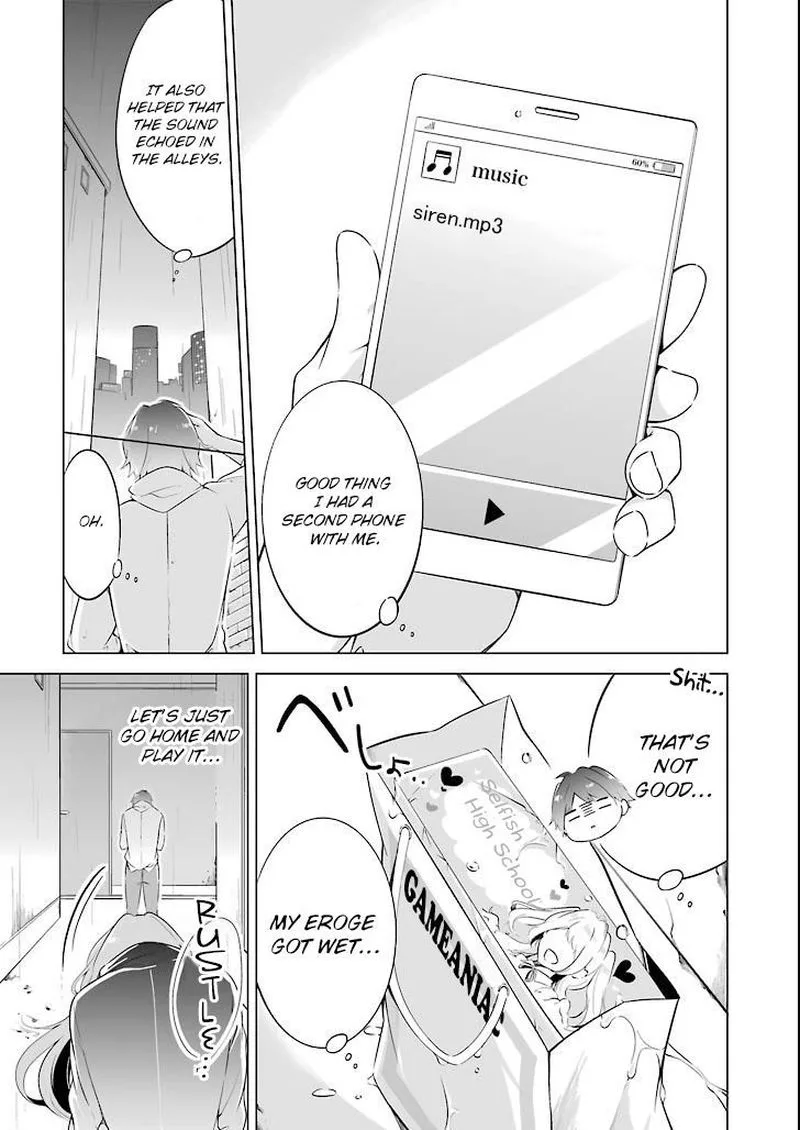 Real no Heroine wa Irimasen! Chapter 0 page 14