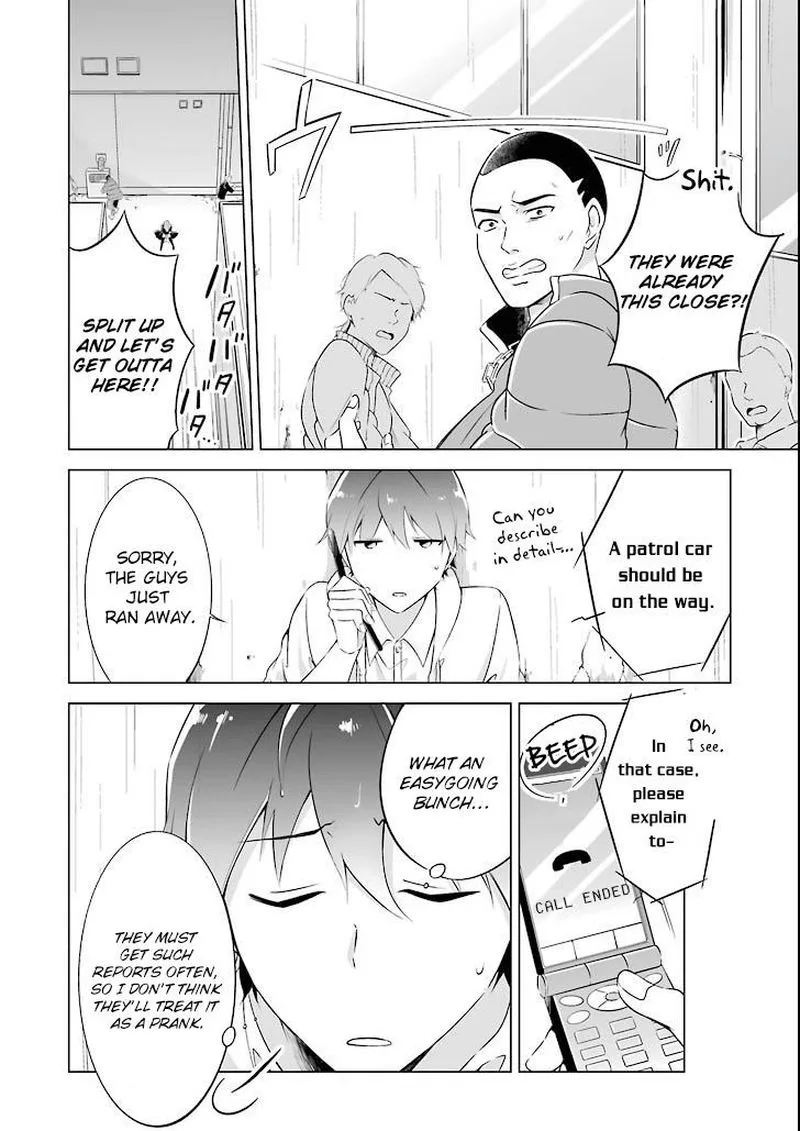 Real no Heroine wa Irimasen! Chapter 0 page 13