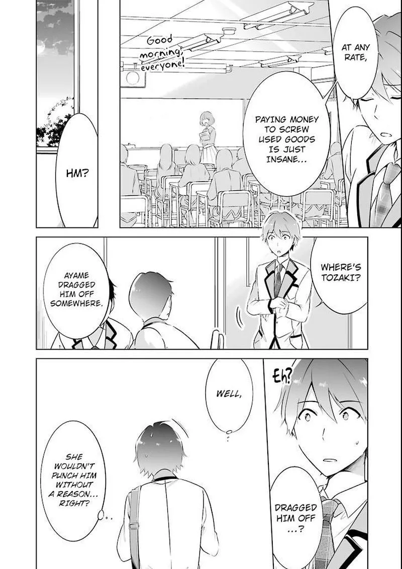 Real no Heroine wa Irimasen! Chapter 1 page 12