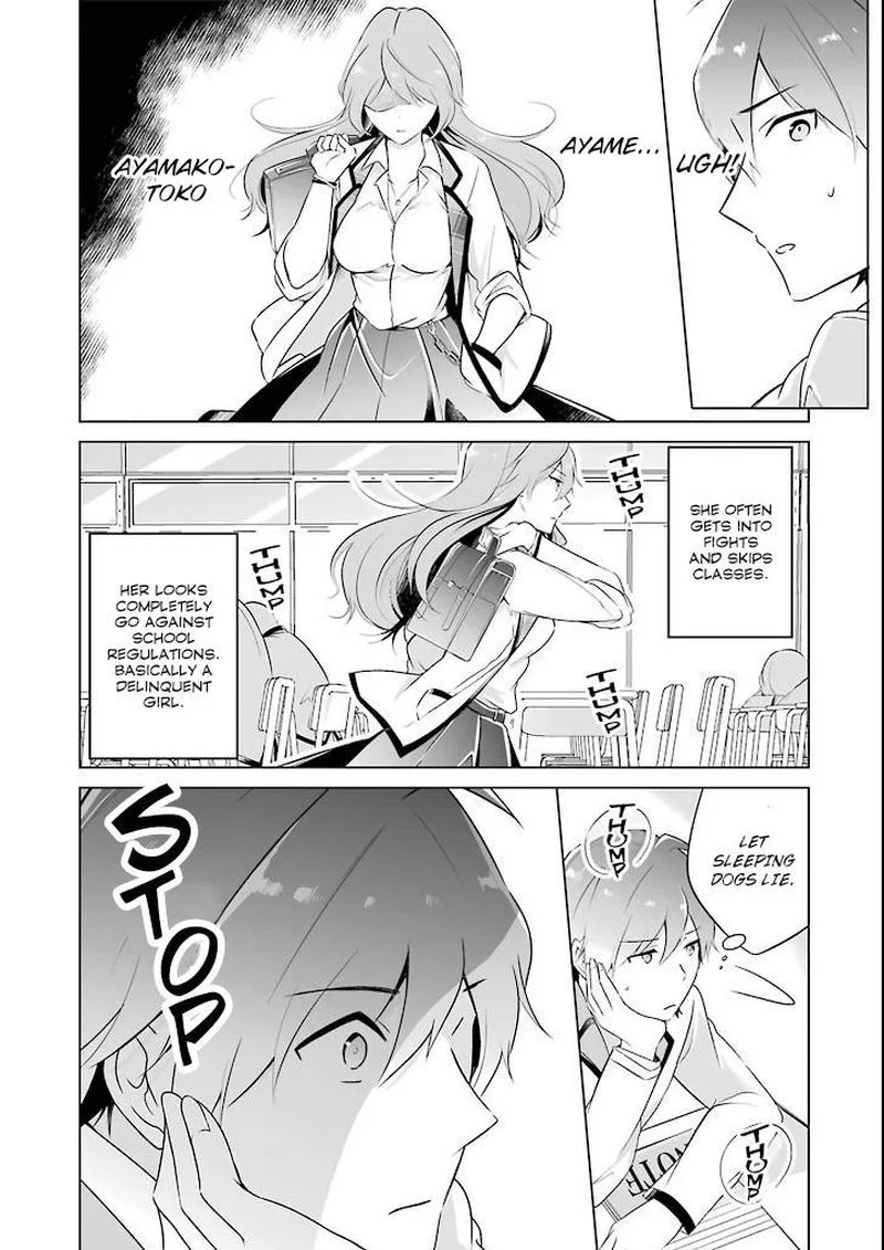 Real no Heroine wa Irimasen! Chapter 1 page 6