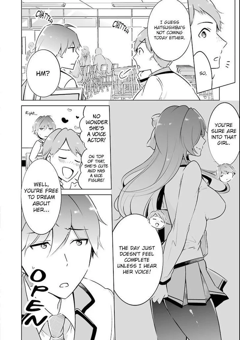 Real no Heroine wa Irimasen! Chapter 1 page 4