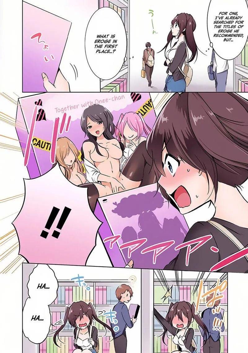 Real no Heroine wa Irimasen! Chapter 10 page 25