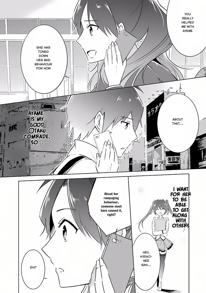 Real no Heroine wa Irimasen! Chapter 10 page 16