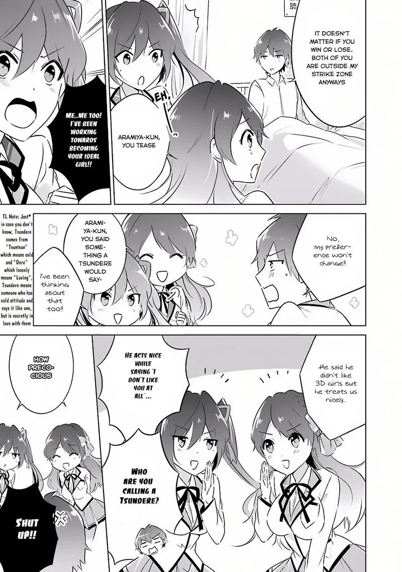 Real no Heroine wa Irimasen! Chapter 10 page 7