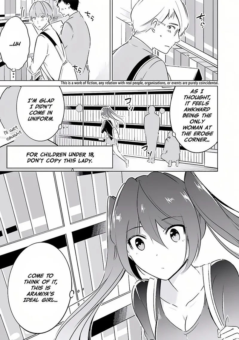 Real no Heroine wa Irimasen! Chapter 10 page 24