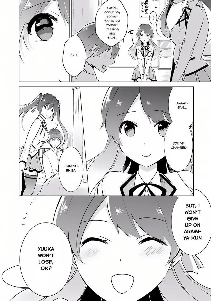 Real no Heroine wa Irimasen! Chapter 10 page 6
