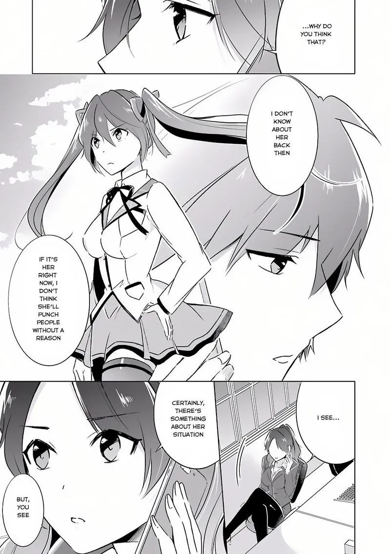 Real no Heroine wa Irimasen! Chapter 10 page 17