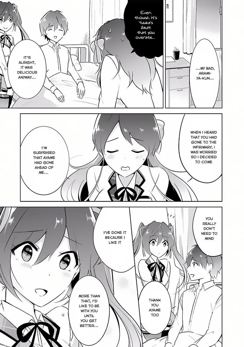 Real no Heroine wa Irimasen! Chapter 10 page 5