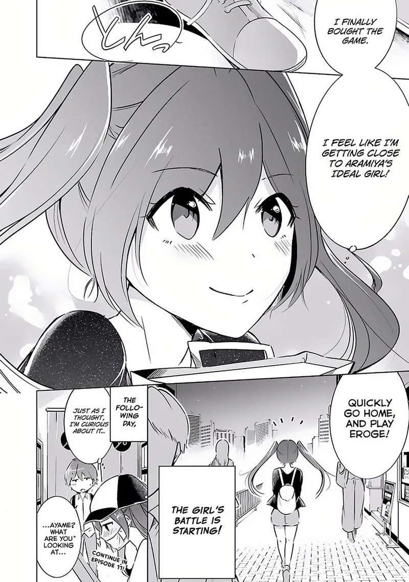 Real no Heroine wa Irimasen! Chapter 10 page 31