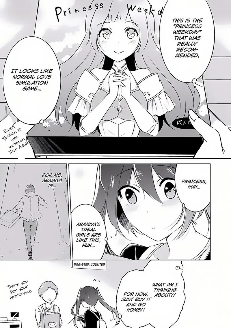 Real no Heroine wa Irimasen! Chapter 10 page 30