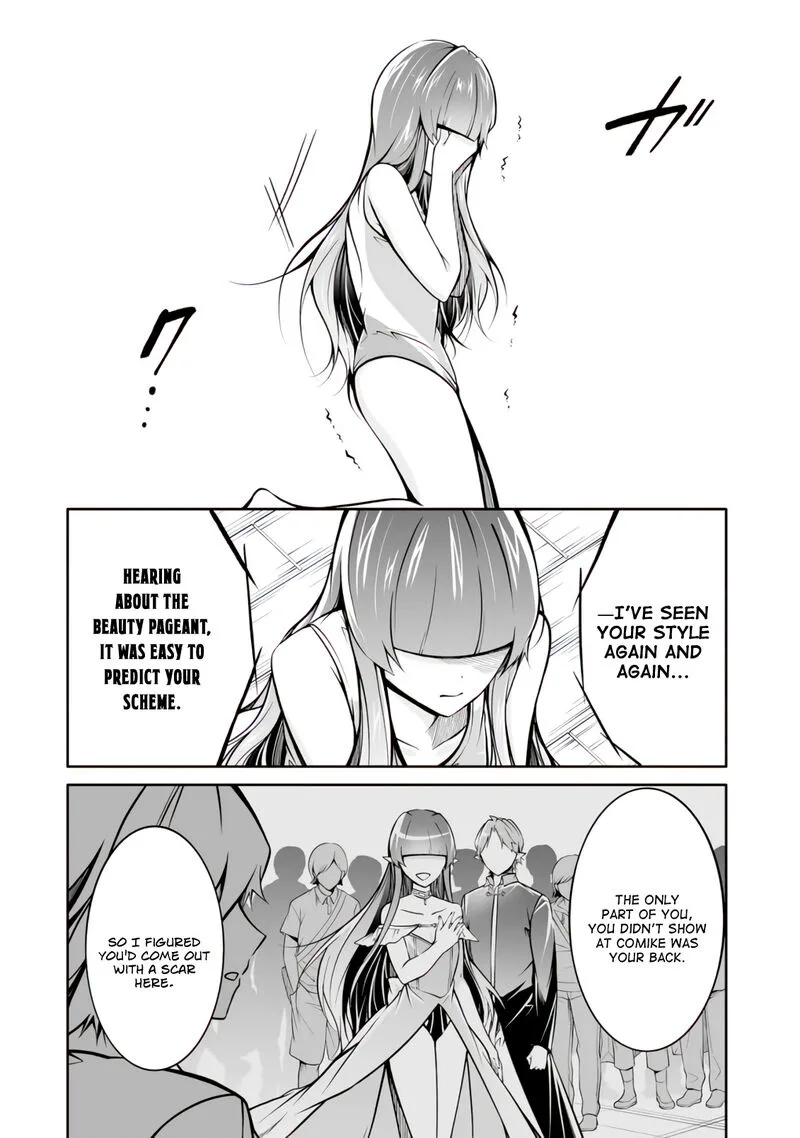 Real no Heroine wa Irimasen! Chapter 100 page 6