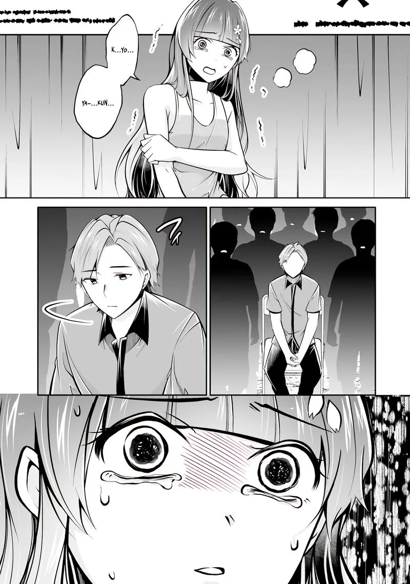 Real no Heroine wa Irimasen! Chapter 100 page 5