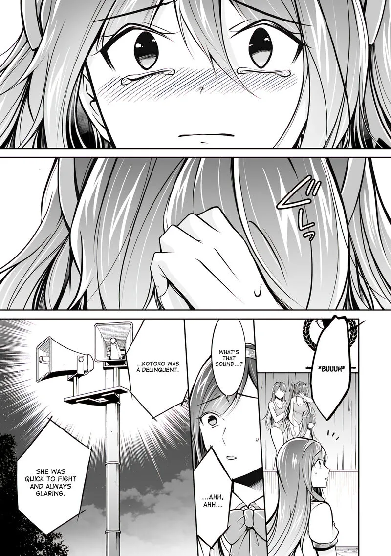 Real no Heroine wa Irimasen! Chapter 100 page 15