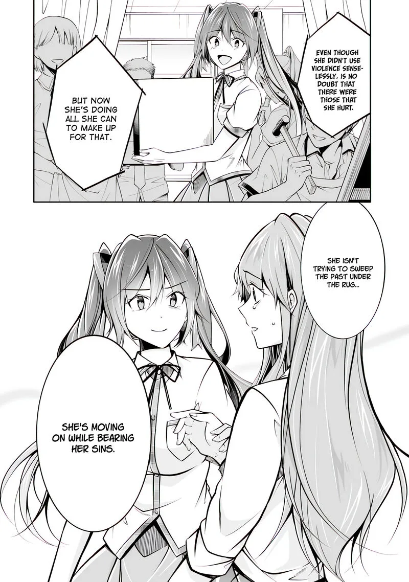 Real no Heroine wa Irimasen! Chapter 100 page 16
