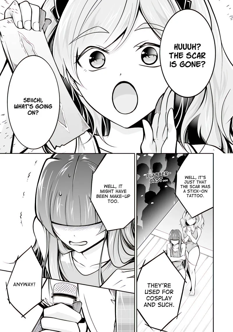 Real no Heroine wa Irimasen! Chapter 100 page 3