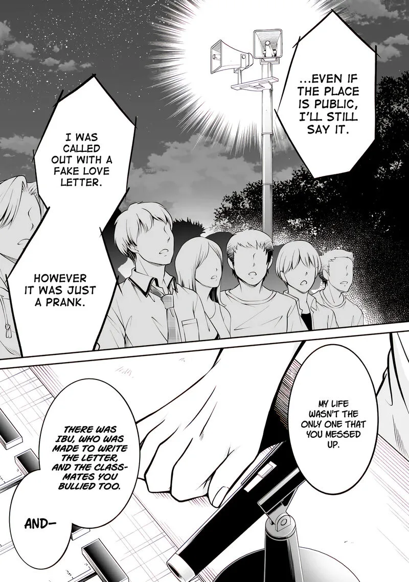 Real no Heroine wa Irimasen! Chapter 100 page 9