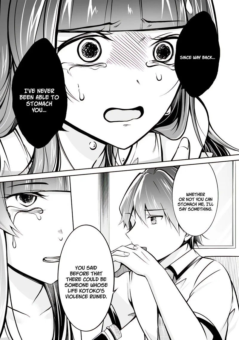 Real no Heroine wa Irimasen! Chapter 100 page 7
