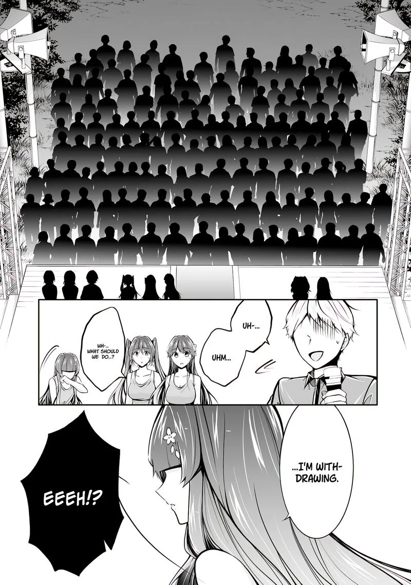 Real no Heroine wa Irimasen! Chapter 100 page 21