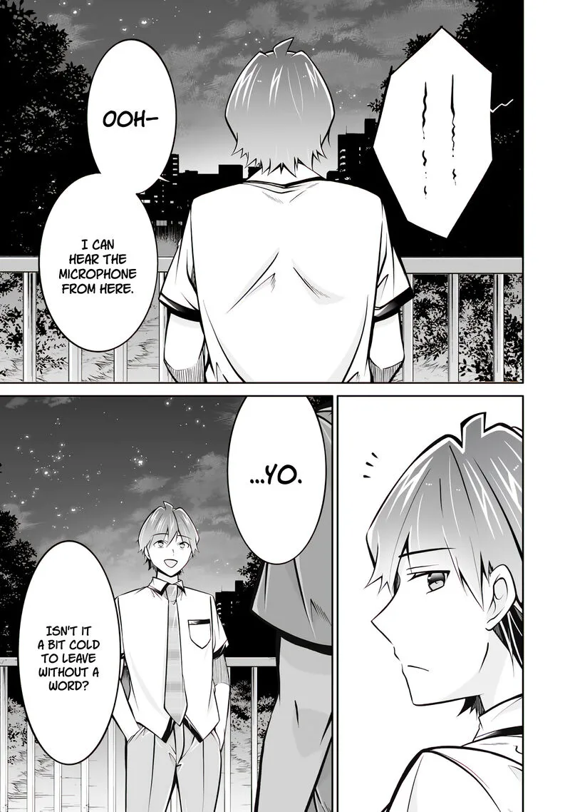 Real no Heroine wa Irimasen! Chapter 100 page 23