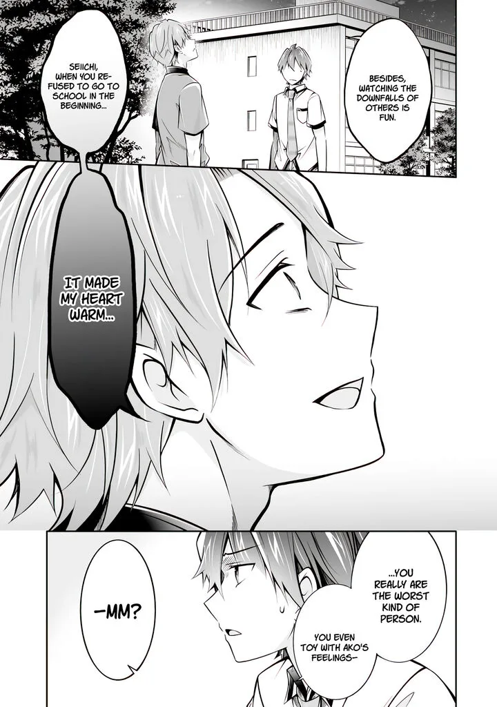 Real no Heroine wa Irimasen! Chapter 101 page 11