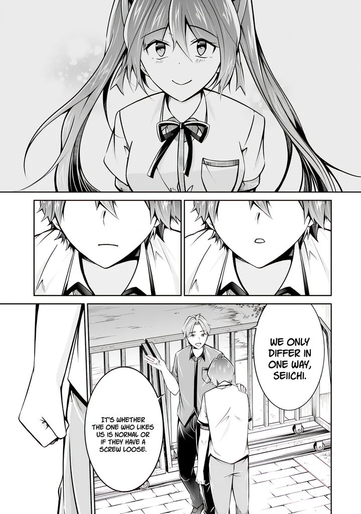 Real no Heroine wa Irimasen! Chapter 101 page 13