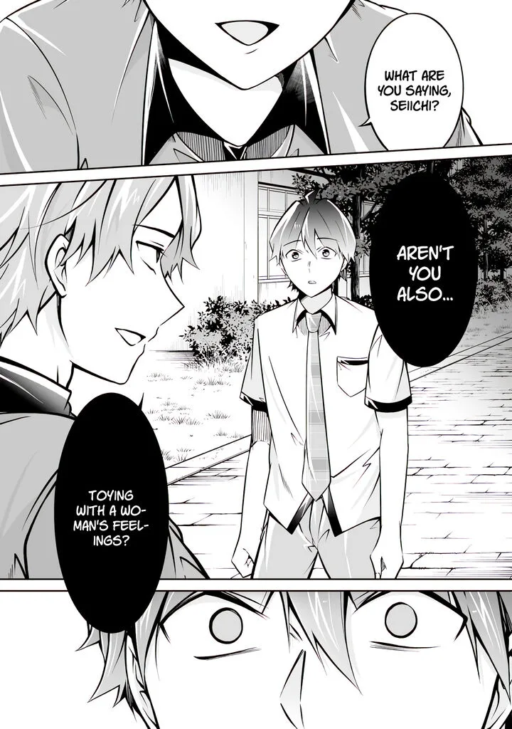 Real no Heroine wa Irimasen! Chapter 101 page 12