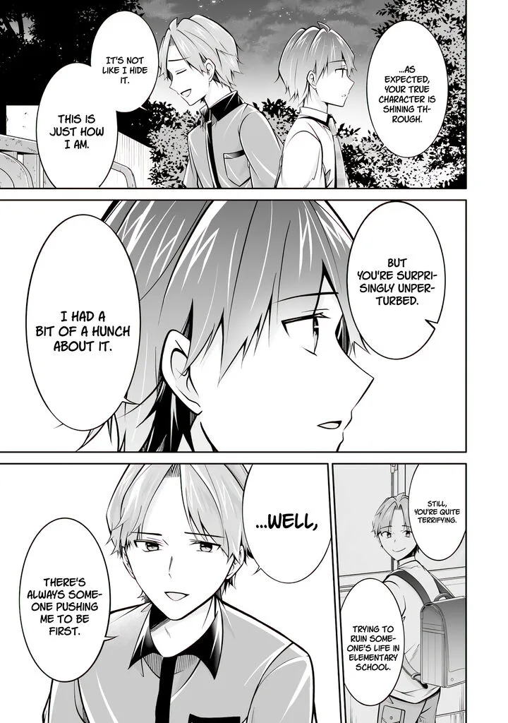 Real no Heroine wa Irimasen! Chapter 101 page 5