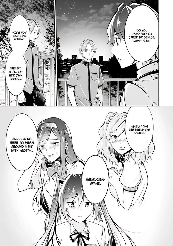 Real no Heroine wa Irimasen! Chapter 101 page 7
