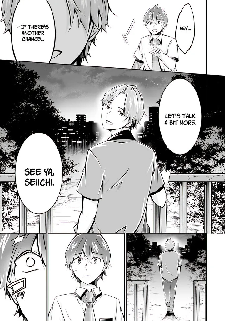 Real no Heroine wa Irimasen! Chapter 101 page 17