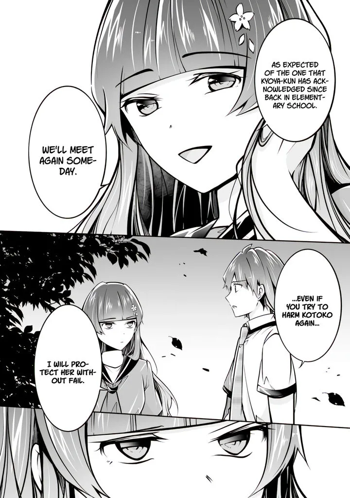 Real no Heroine wa Irimasen! Chapter 101 page 20