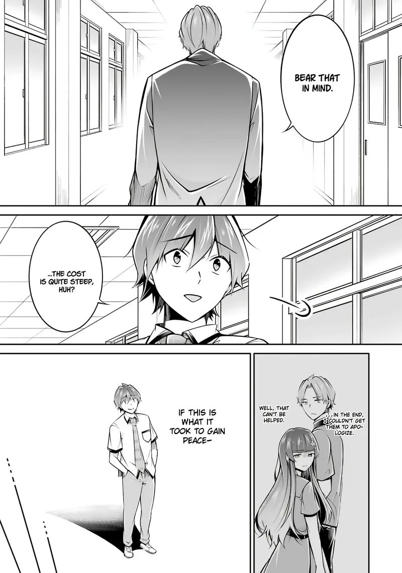 Real no Heroine wa Irimasen! Chapter 102 page 13