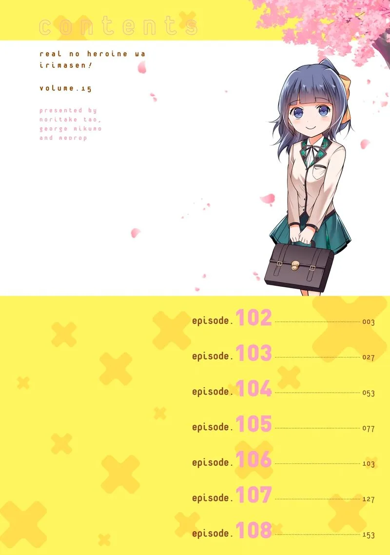 Real no Heroine wa Irimasen! Chapter 102 page 4