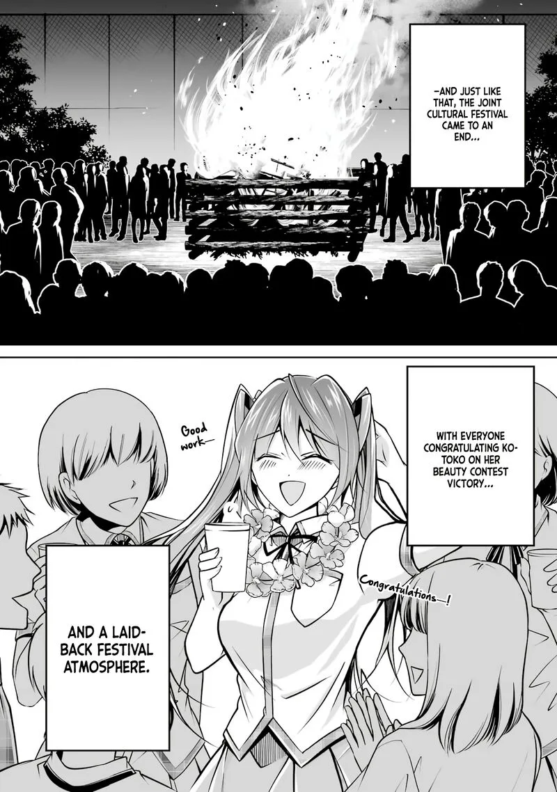 Real no Heroine wa Irimasen! Chapter 102 page 6