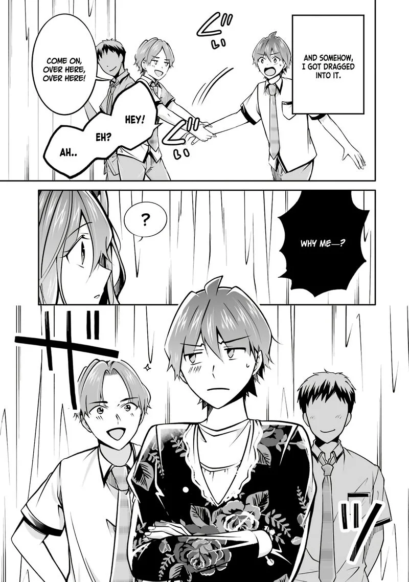 Real no Heroine wa Irimasen! Chapter 102 page 7