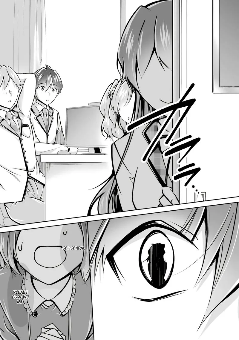 Real no Heroine wa Irimasen! Chapter 102 page 23