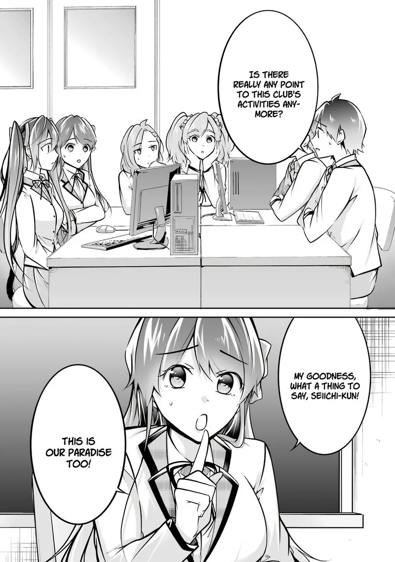 Real no Heroine wa Irimasen! Chapter 102 page 20